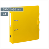 Ordner „WAVE“ | A4, 50 mm, Hebelmechanik mit gummiertem Griff, gelb